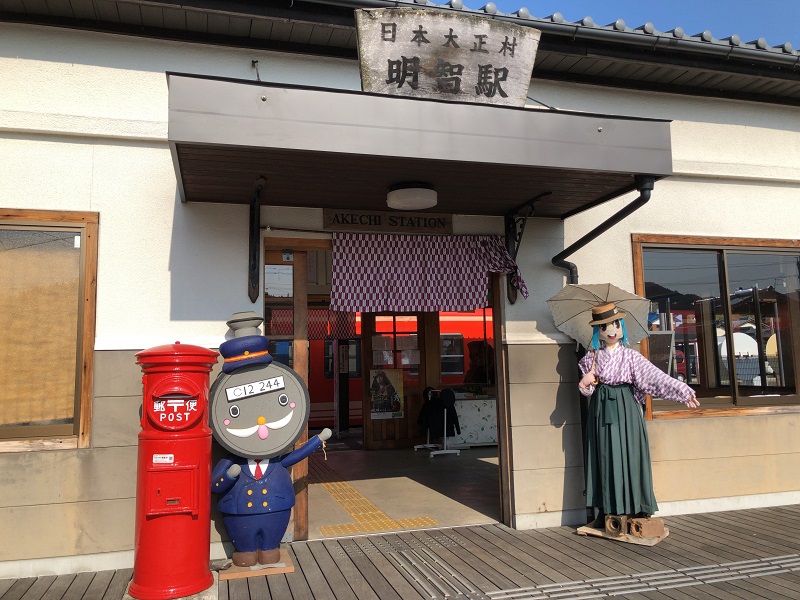 明智光秀ゆかりの地を散策 歴史に思いを馳せて ウェイクがくる 岐阜県 恵那市明智町 ウェイクで行く車中泊の旅