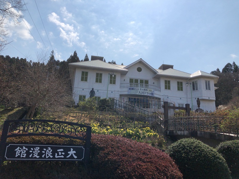 f:id:pisukechin:20200405093948j:plain