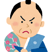 f:id:pisukechin:20200405170604p:plain