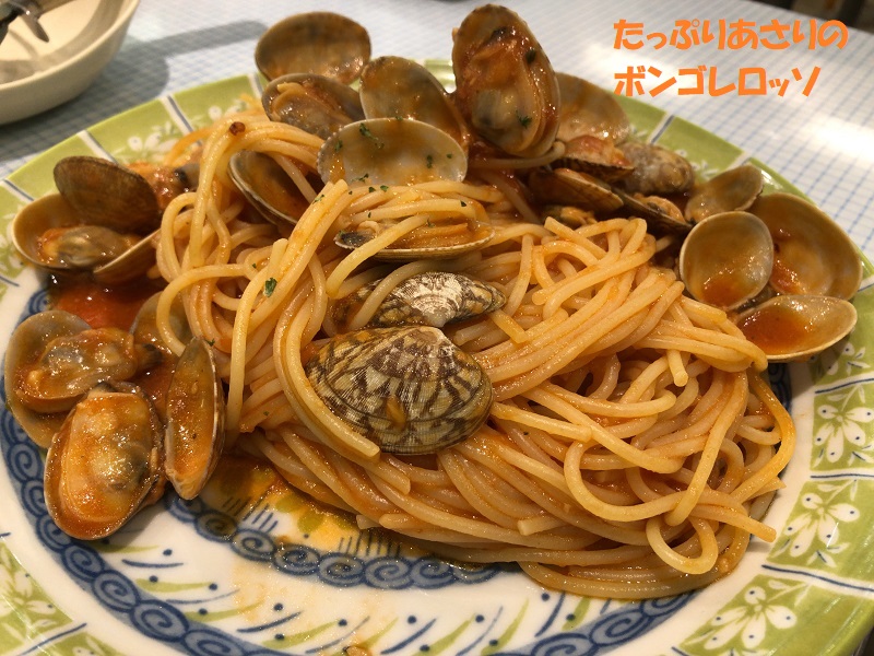 f:id:pisukechin:20200416185907j:plain f:id:pisukechin:20200416185907j:plain