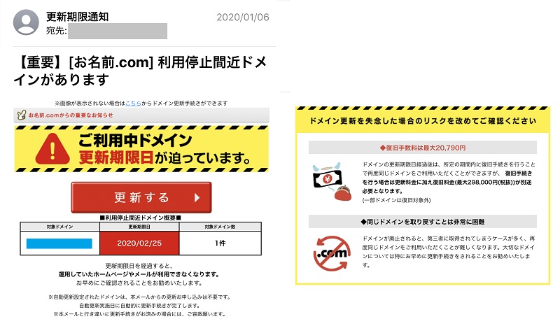 f:id:pisukechin:20200421221938j:plain f:id:pisukechin:20200421221938j:plain