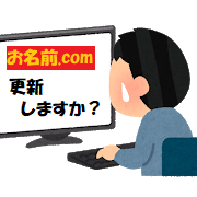 f:id:pisukechin:20200421224054p:plain f:id:pisukechin:20200421224054p:plain