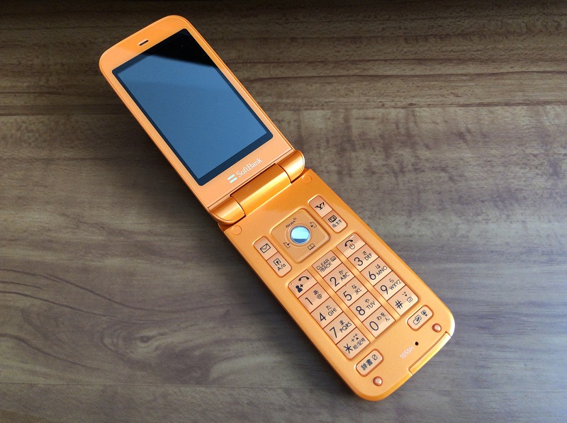 集まれ！～懐かし思い出の携帯電話～そこに進化の歴史があった