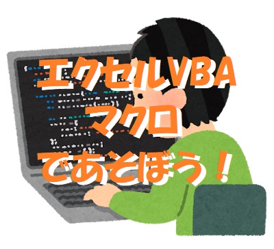 f:id:pisukechin:20200503085942j:plain f:id:pisukechin:20200503085942j:plain