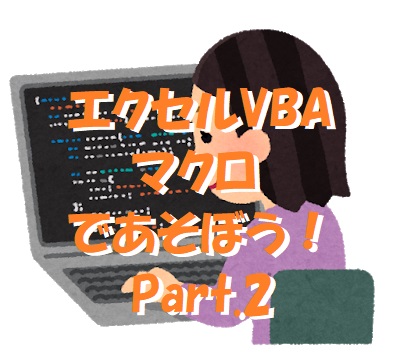 f:id:pisukechin:20200503134631j:plain f:id:pisukechin:20200503134631j:plain