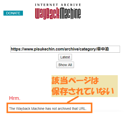 f:id:pisukechin:20200505085212p:plain f:id:pisukechin:20200505085212p:plain