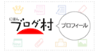 f:id:pisukechin:20200508153612p:plain f:id:pisukechin:20200508153612p:plain