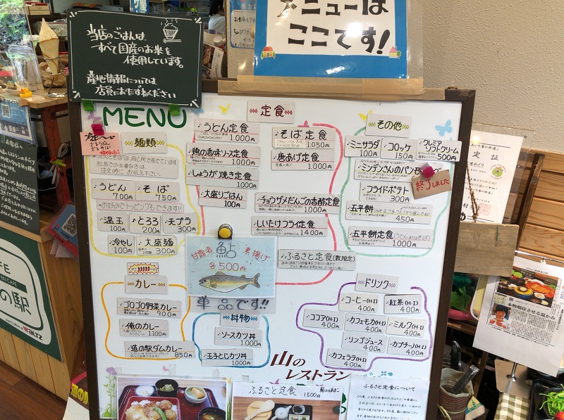 f:id:pisukechin:20200607181744j:plain f:id:pisukechin:20200607181744j:plain