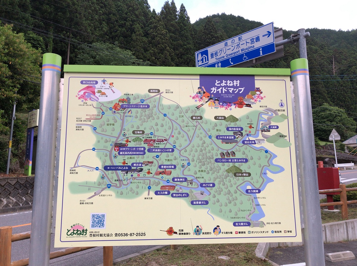 f:id:pisukechin:20200607182107j:plain f:id:pisukechin:20200607182107j:plain