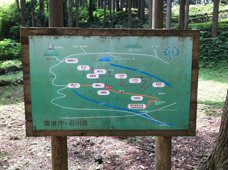 f:id:pisukechin:20200630184157j:plain