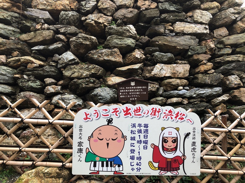 f:id:pisukechin:20200810221414j:plain f:id:pisukechin:20200810221414j:plain