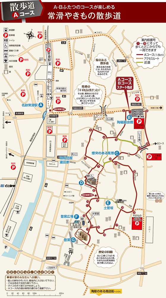 f:id:pisukechin:20200812005515j:plain