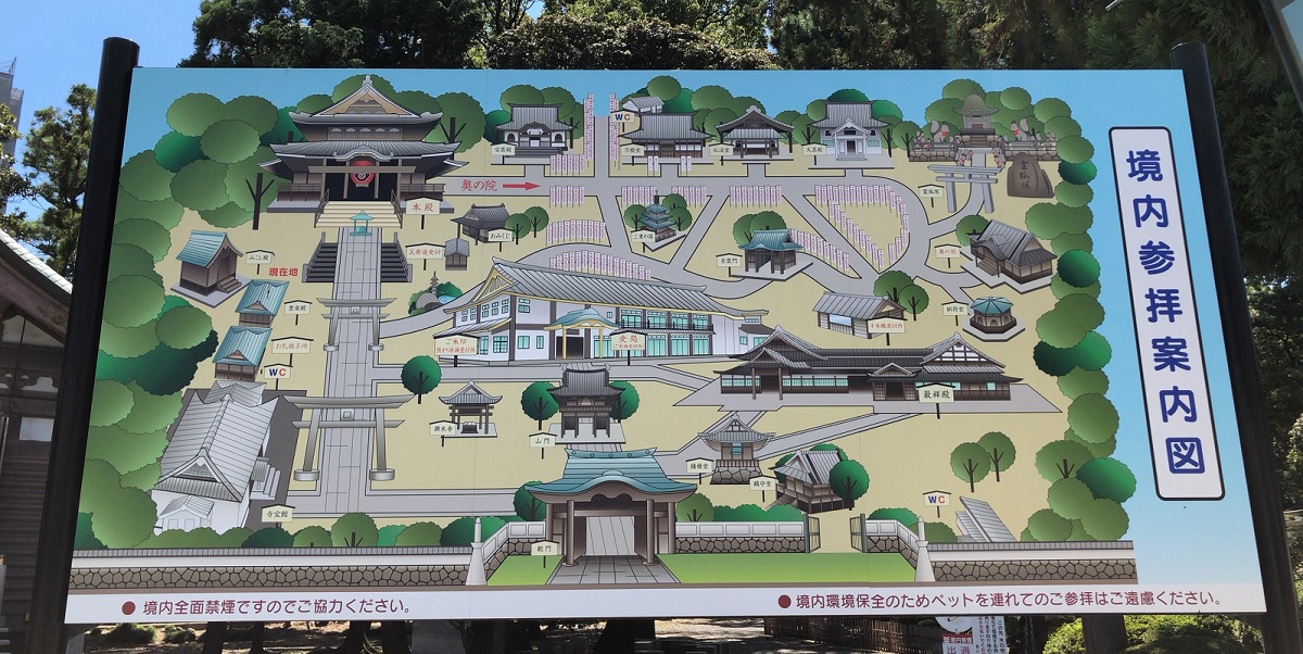 f:id:pisukechin:20200815002728j:plain f:id:pisukechin:20200815002728j:plain