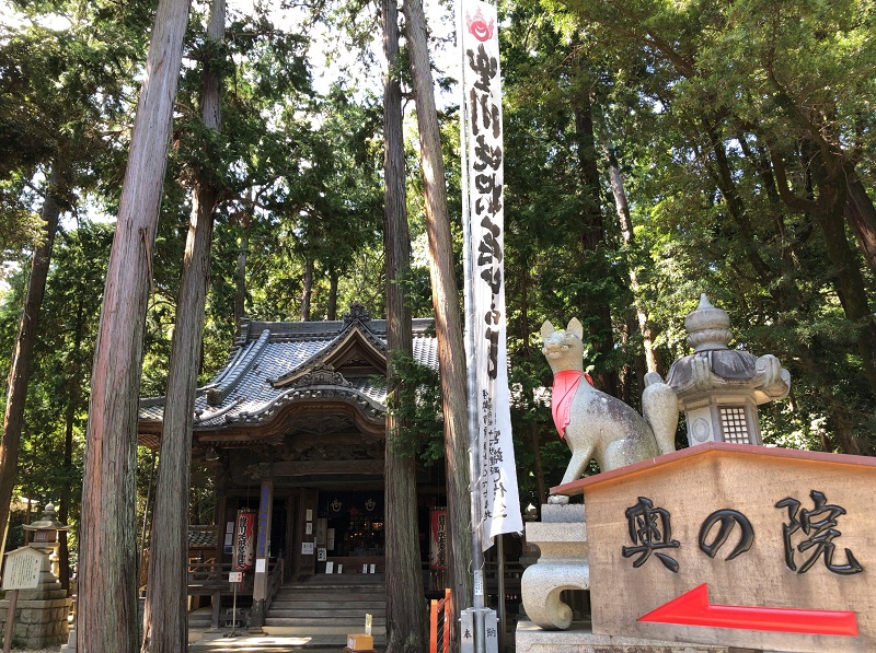 商売繁盛のパワースポット「豊川稲荷」で金運アップ願い旅