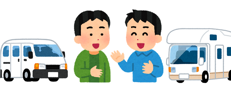 f:id:pisukechin:20200816115143p:plain f:id:pisukechin:20200816115143p:plain
