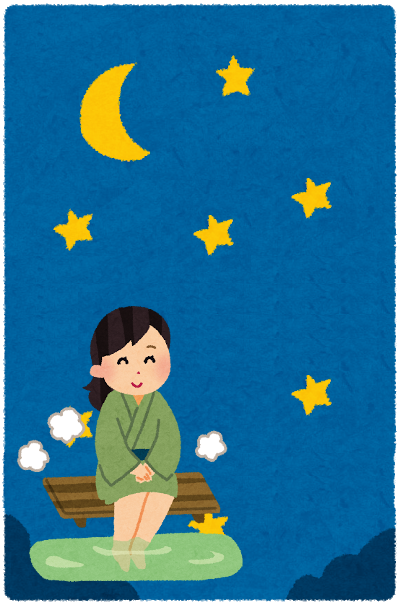 f:id:pisukechin:20200816115153p:plain f:id:pisukechin:20200816115153p:plain