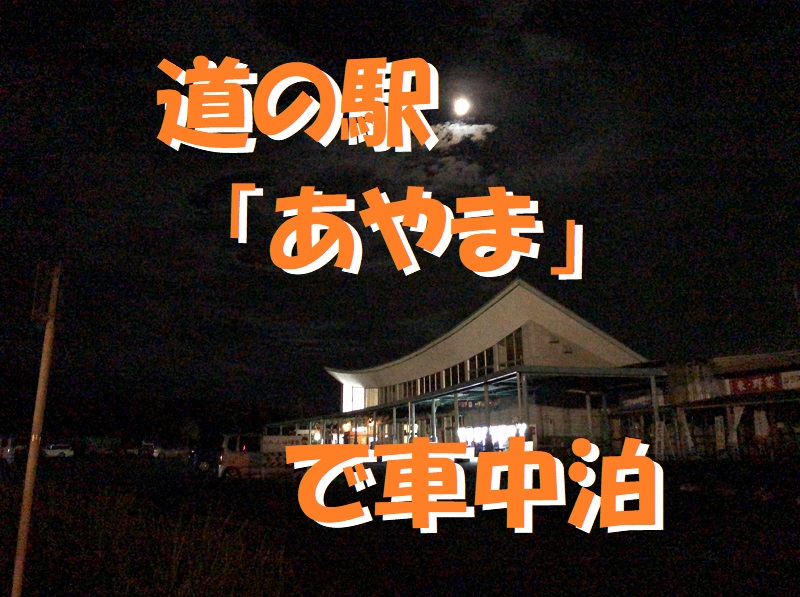 f:id:pisukechin:20200829213549j:plain f:id:pisukechin:20200829213549j:plain
