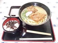 f:id:pisukechin:20200903221235j:plain f:id:pisukechin:20200903221235j:plain