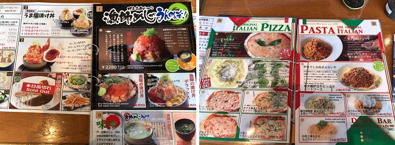 f:id:pisukechin:20201010125048j:plain f:id:pisukechin:20201010125048j:plain