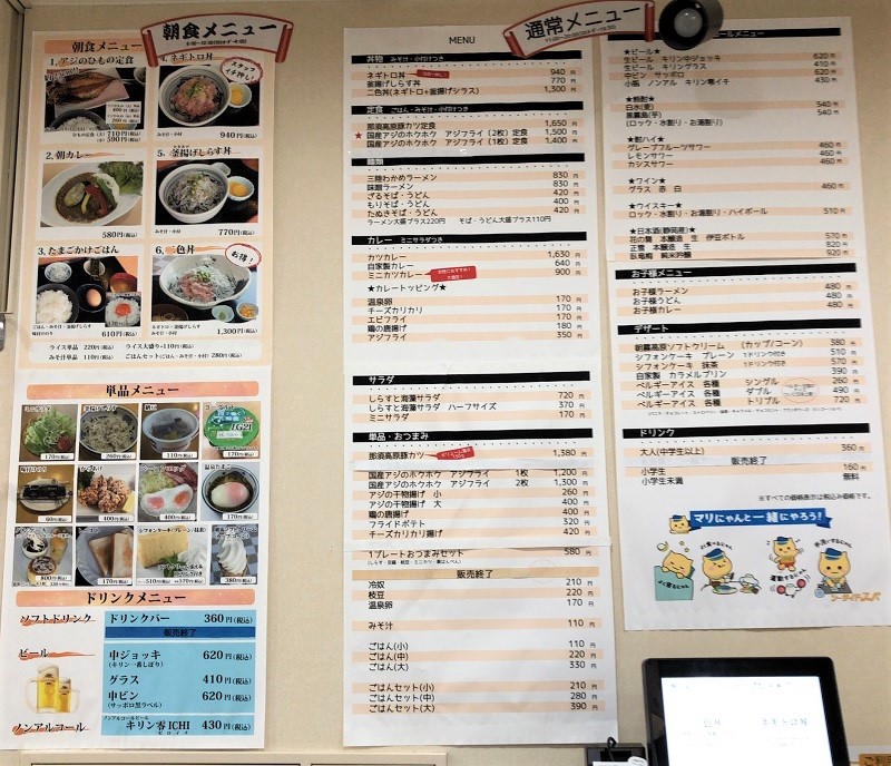 f:id:pisukechin:20201010125141j:plain f:id:pisukechin:20201010125141j:plain