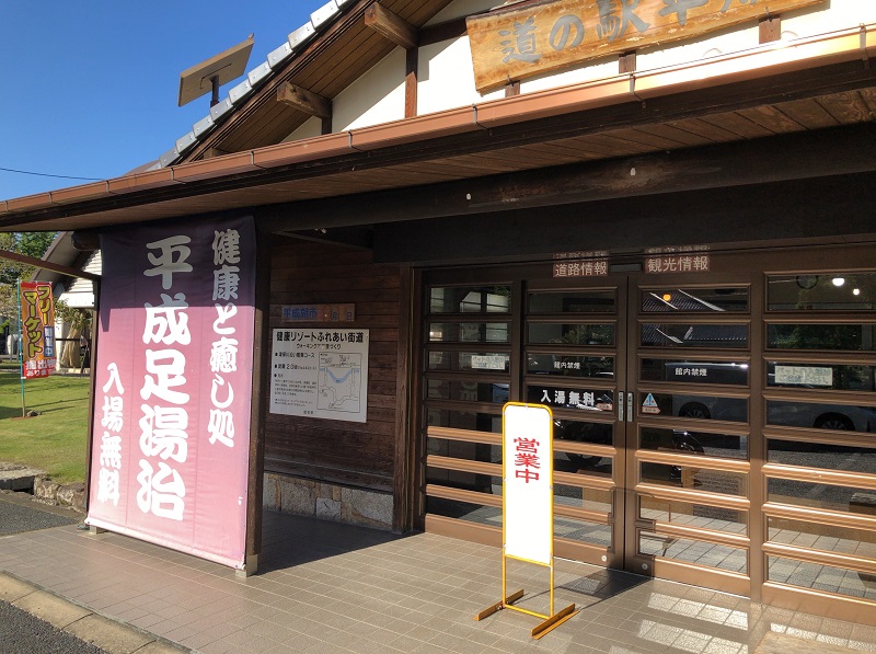 f:id:pisukechin:20201026100807j:plain