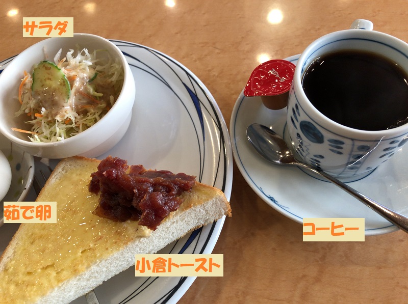 f:id:pisukechin:20201026100921j:plain