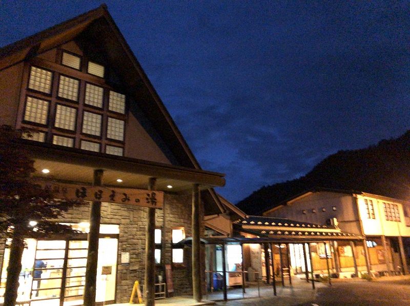 f:id:pisukechin:20201026101028j:plain