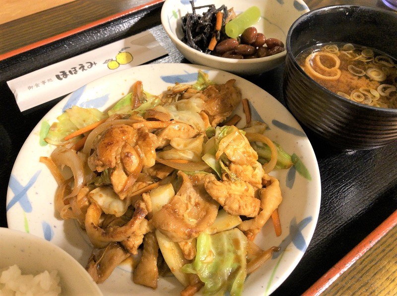 f:id:pisukechin:20201026101106j:plain