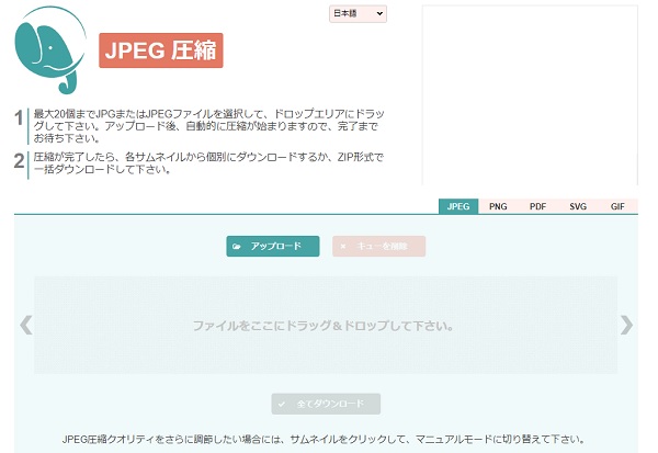 f:id:pisukechin:20201103221139j:plain f:id:pisukechin:20201103221139j:plain