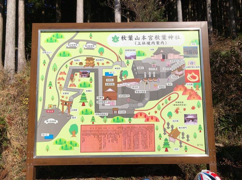 f:id:pisukechin:20201121203755j:plain