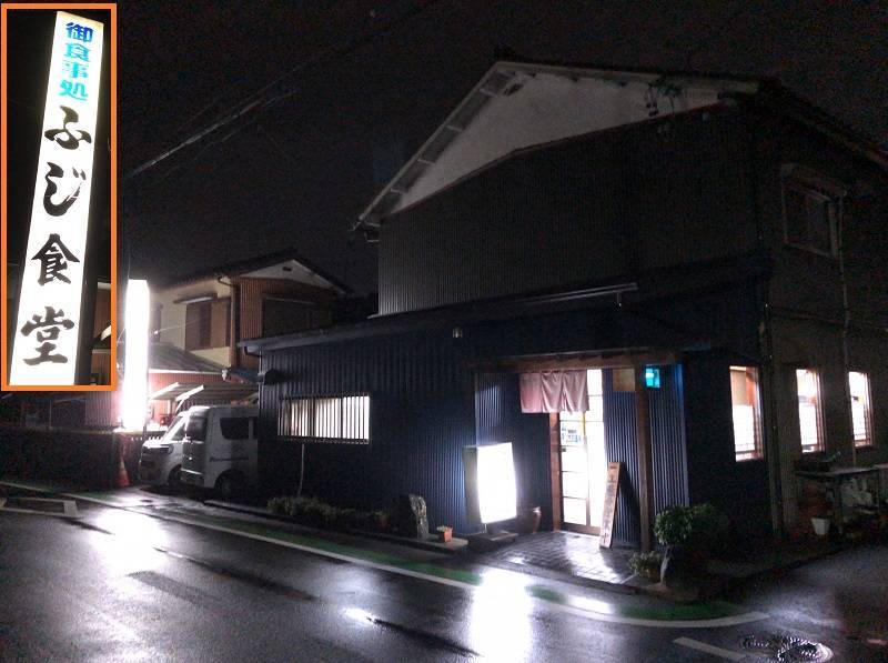 f:id:pisukechin:20201121203934j:plain