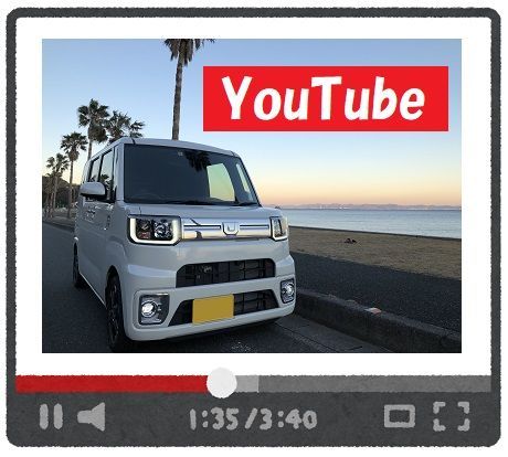 f:id:pisukechin:20210122235135j:plain