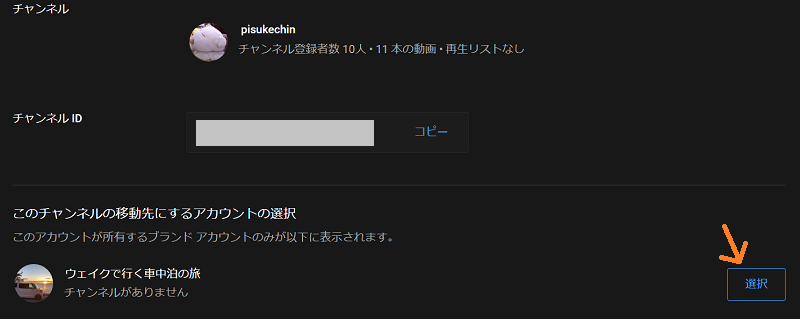 f:id:pisukechin:20210122235225p:plain