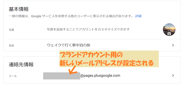 f:id:pisukechin:20210122235234p:plain