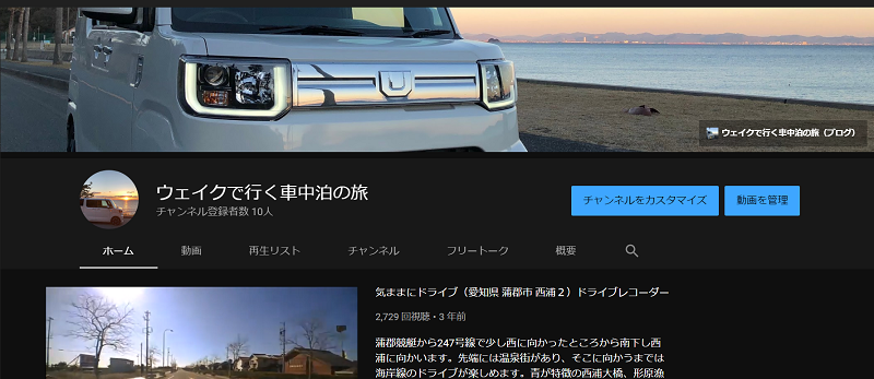 f:id:pisukechin:20210122235243p:plain