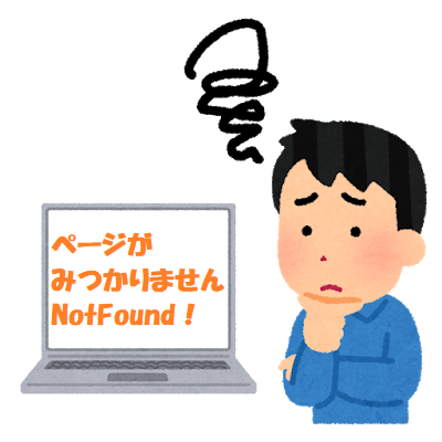 f:id:pisukechin:20210124123430p:plain