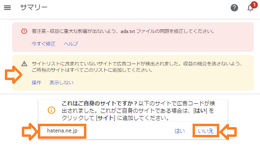 f:id:pisukechin:20210202224139p:plain