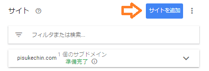 f:id:pisukechin:20210202230315p:plain