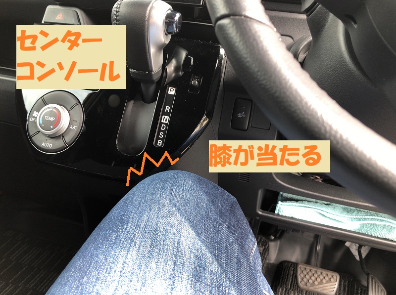 f:id:pisukechin:20210227144346j:plain
