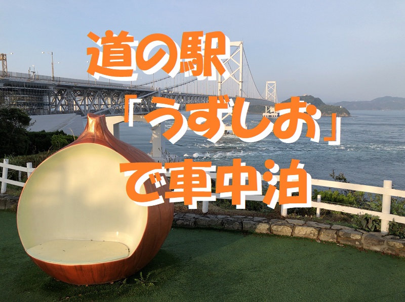f:id:pisukechin:20210403201105j:plain