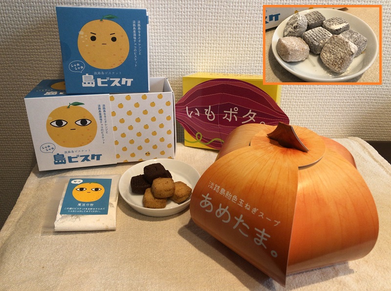 f:id:pisukechin:20210403201308j:plain