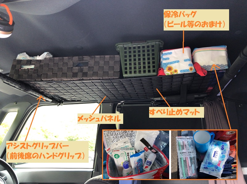 f:id:pisukechin:20210504134054j:plain