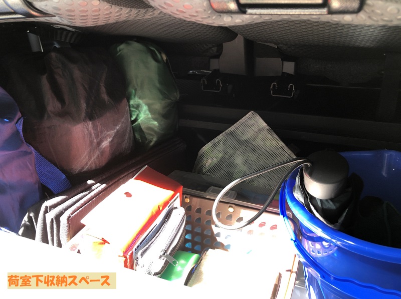 f:id:pisukechin:20210504134111j:plain