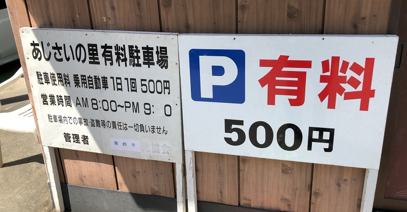 f:id:pisukechin:20210612231403j:plain