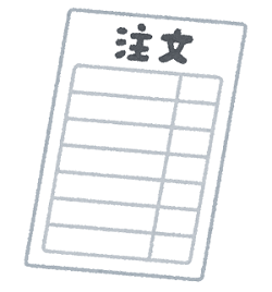 f:id:pisukechin:20210710220126p:plain