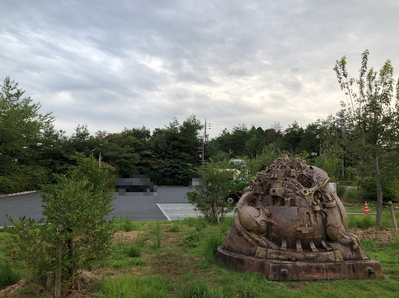 f:id:pisukechin:20210912002441j:plain