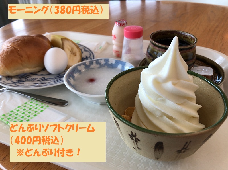 f:id:pisukechin:20210912002459j:plain