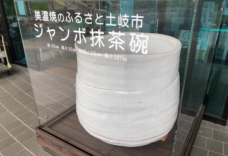 f:id:pisukechin:20210912002529j:plain