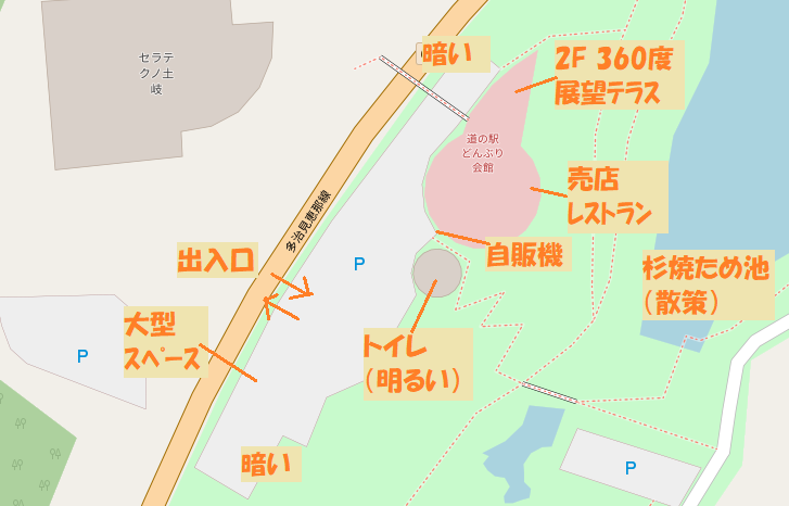 f:id:pisukechin:20210912002533p:plain