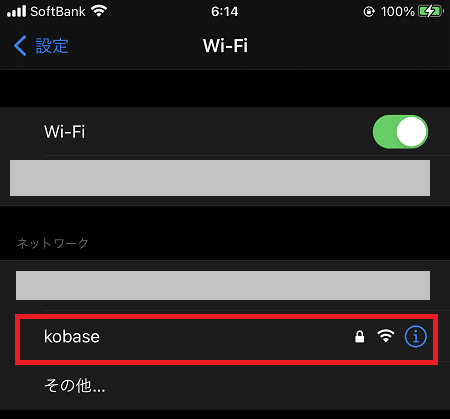 f:id:pisukechin:20210929231041p:plain